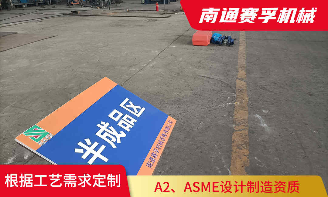 從車間實踐到管理范式的5S管理產生之路