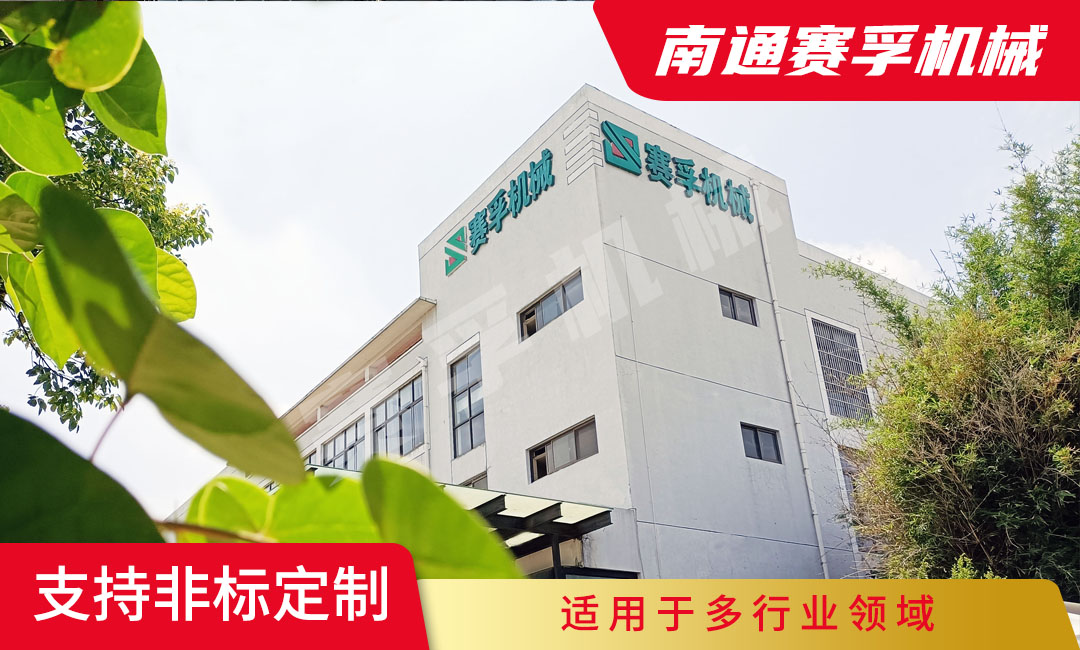 6S管理中安全標識的應用規范與實踐要點?