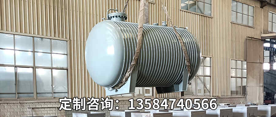 液堿罐的功能定位與工業價值