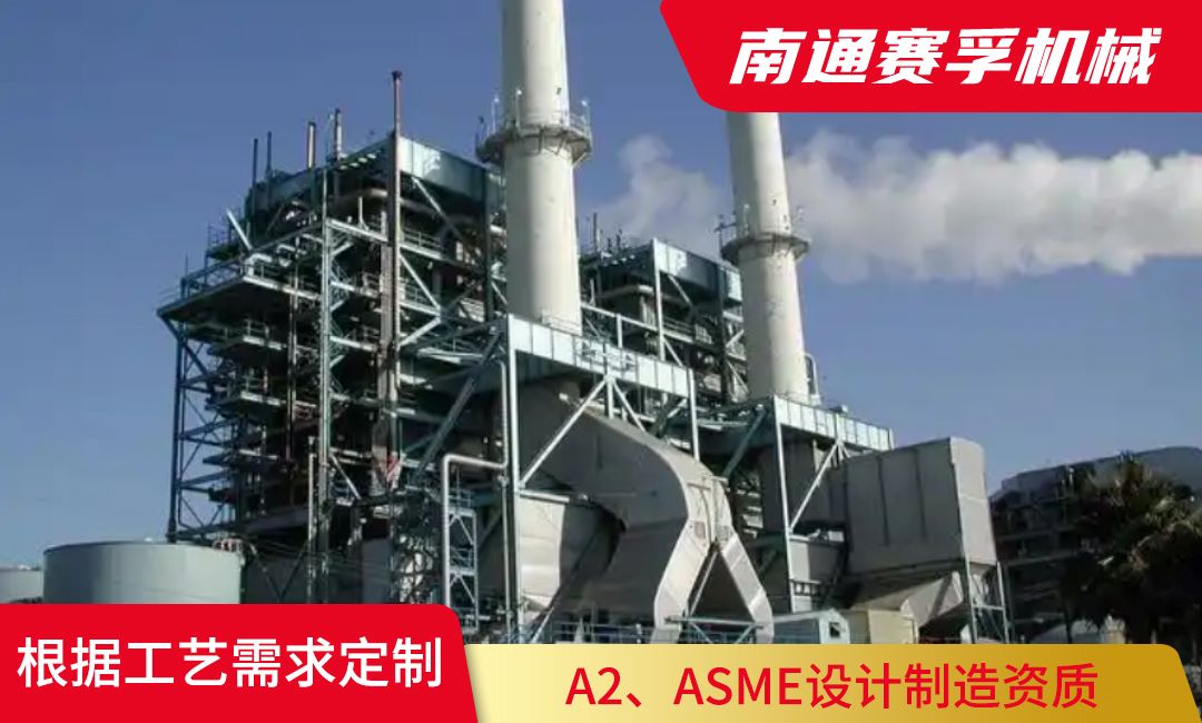 工業除塵風機的功能解析