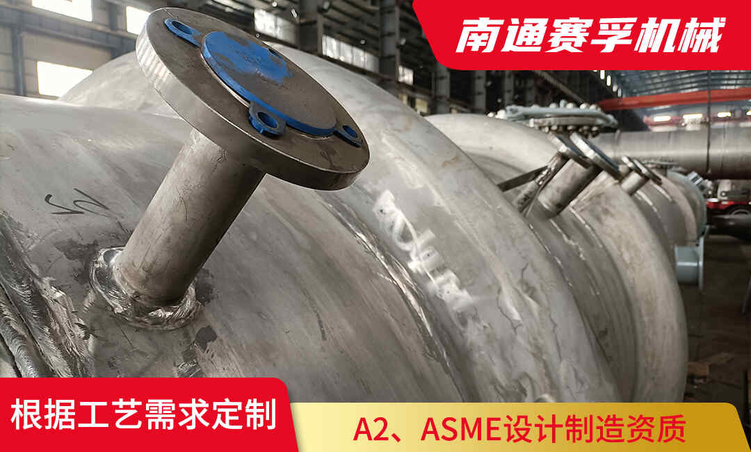 截止閥流向設計邏輯